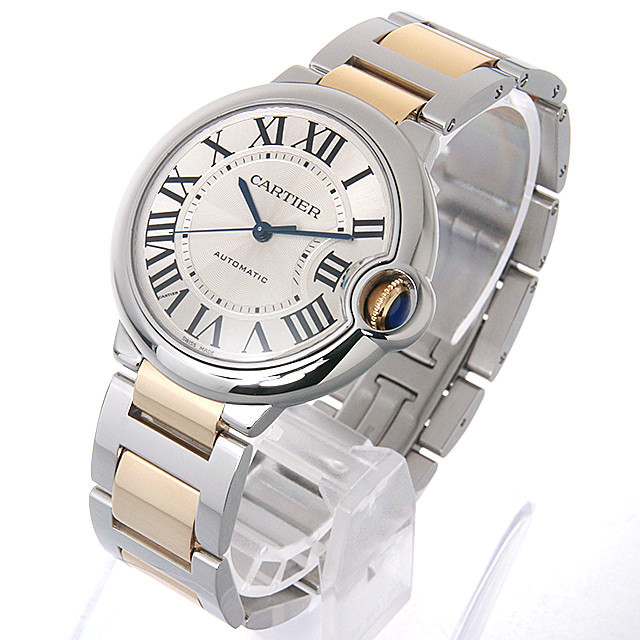 Ballon Bleu MM W6920047 Sub-Image 1