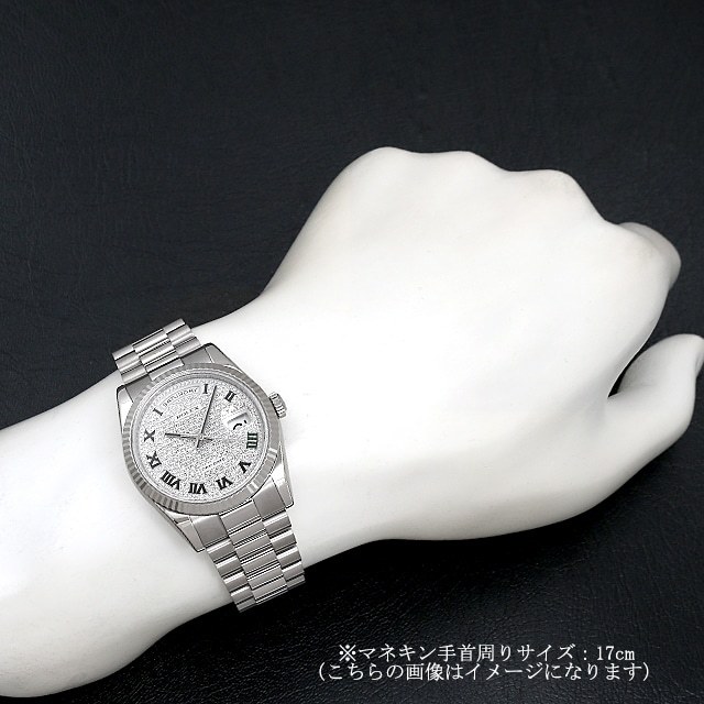 デイデイト 118239 サブ画像３