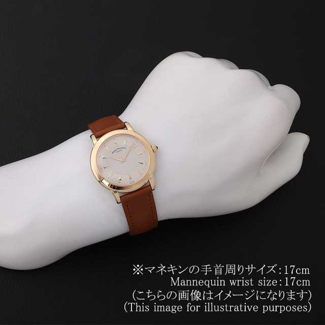 パテックフィリップ カラトラバ 5032J-012 メンズ 中古