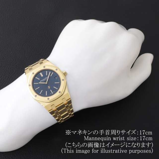 オーデマピゲ ロイヤルオーク 15202BA.OO.1240BA.01 メンズ 中古