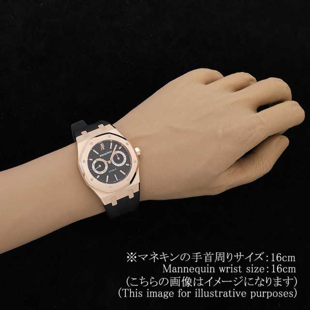 オーデマピゲ ロイヤルオーク 26330OR.OO.D088CR.01 メンズ 中古