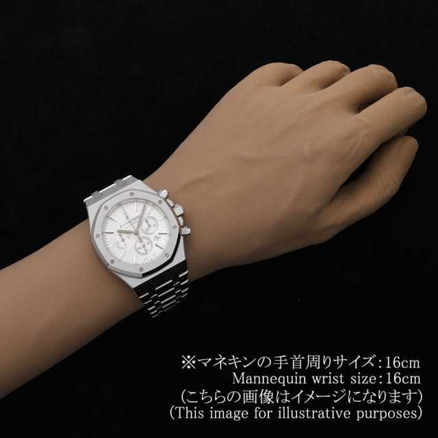 オーデマピゲ ロイヤルオーク 26320ST.OO.1220ST.02 メンズ 中古