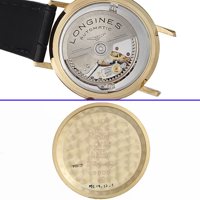 フラッグシップ 3507 サブ画像５