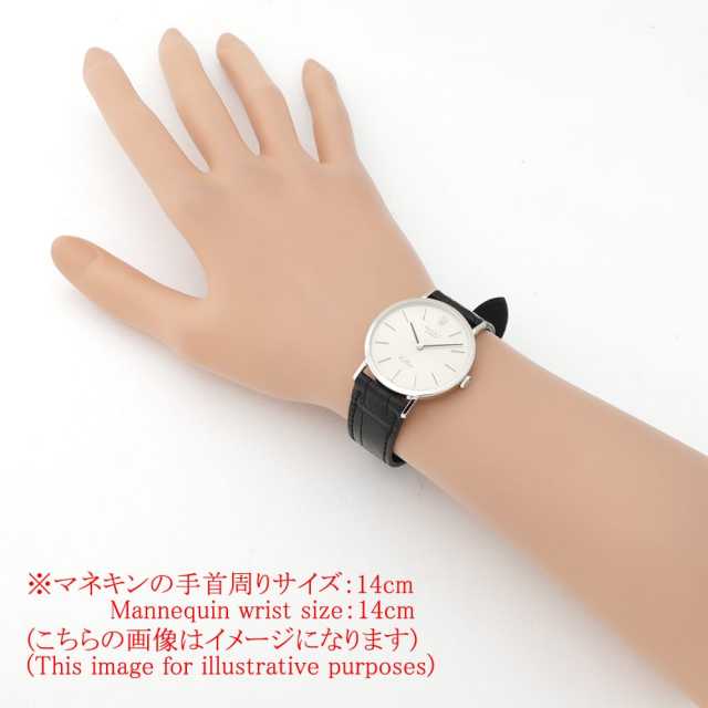 ロレックス チェリーニ 4112/9 メンズ 中古