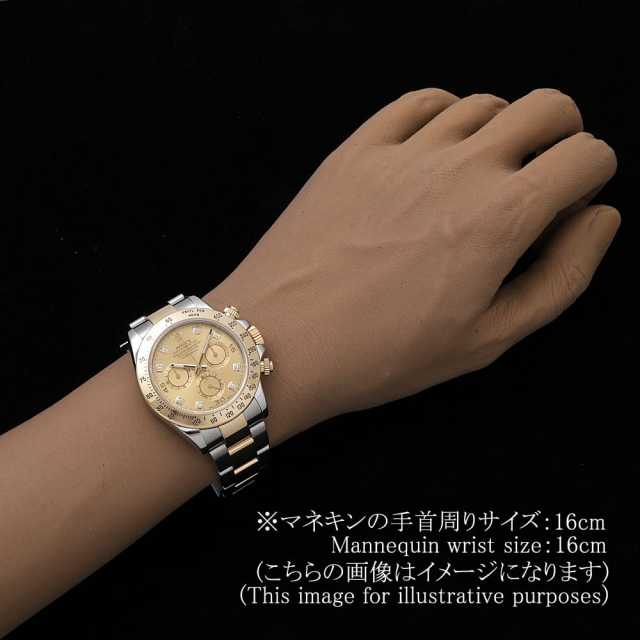 ロレックス デイトナ 116523G メンズ 中古
