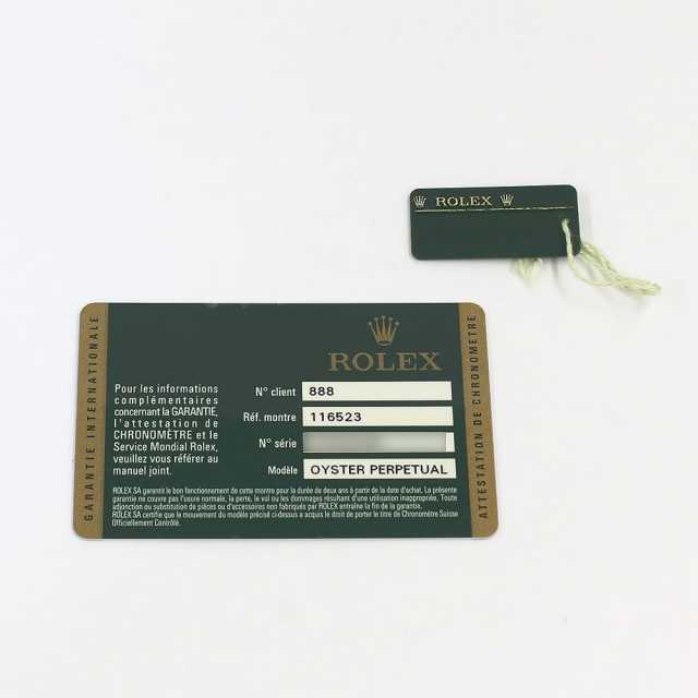 ロレックス デイトナ 116523G メンズ 中古