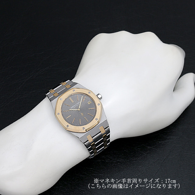 ロイヤルオーク ジャンボ 25402SA.OO.0344SA.01 サブ画像３