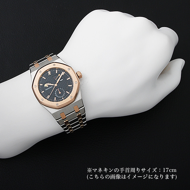ロイヤルオーク 中国限定250本 26168SR.OO.1220SR.01 サブ画像３