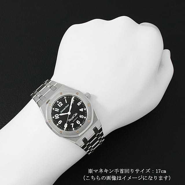14790ST.O.0789ST.07 ブラック AUDEMARS PIGUET（オーデマピゲ