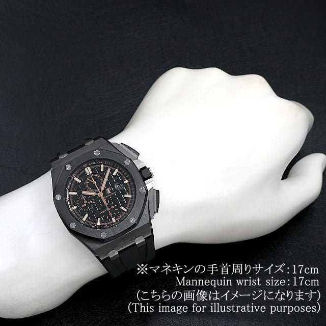 26405CE.OO.A002CA.02 ブラック AUDEMARS PIGUET（オーデマピゲ