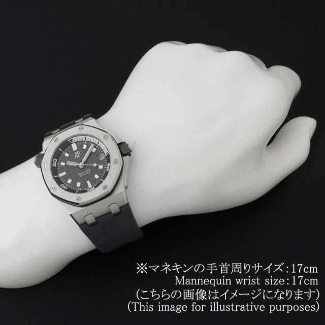 オーデマピゲ ロイヤルオーク 15720ST.OO.A009CA.01 メンズ 中古