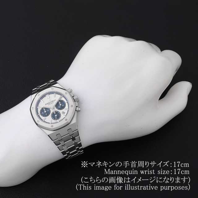 オーデマピゲ ロイヤルオーク 26315ST.OO.1256ST.01 メンズ 中古