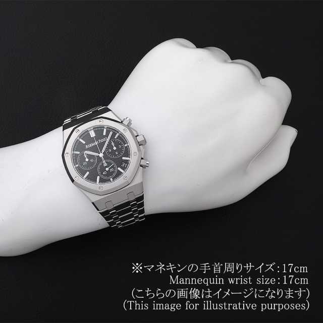 マジック　ロイヤル　ベスト　XL 26240ST.OO.1320ST.02 ブラック AUDEMARS PIGUET（オーデマピゲ