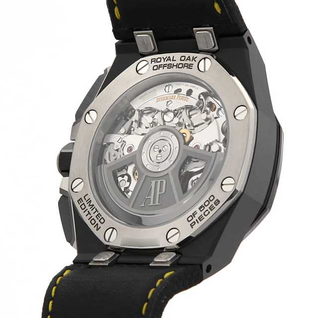 26420CE.OO.A005VE.01 ブラック AUDEMARS PIGUET（オーデマピゲ