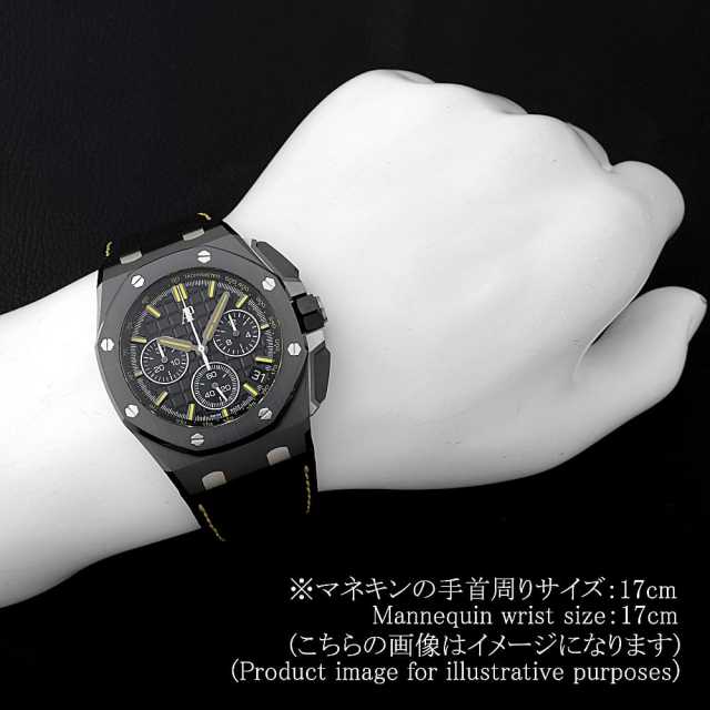 ラッキ様ご売約済みのお品です 26420CE.OO.A005VE.01 ブラック AUDEMARS PIGUET（オーデマピゲ