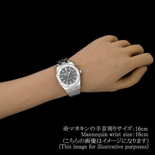 AUDEMARS PIGUET Royal Oak 15451ST. ZZ.1256ST.02 Women's Used