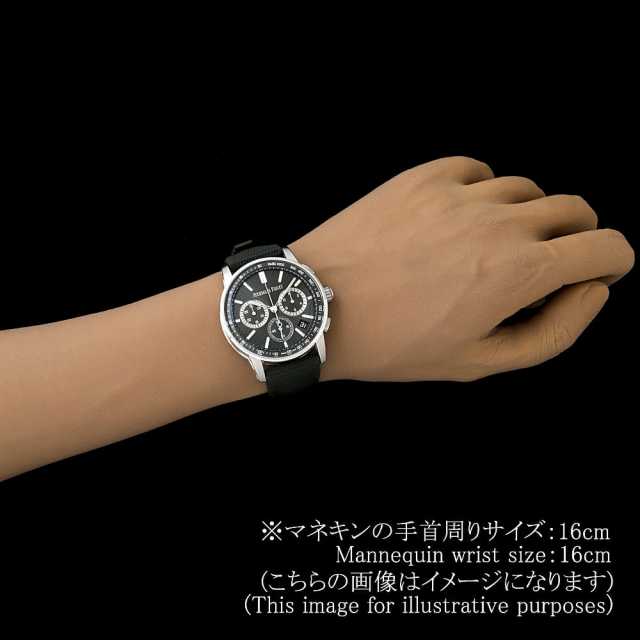 オーデマピゲ CODE11.59 26393ST.OO.A056KB.01 メンズ 中古