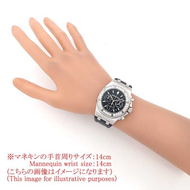 オーデマピゲ ロイヤルオーク 26231ST.ZZ.D027CA.01 メンズ 中古