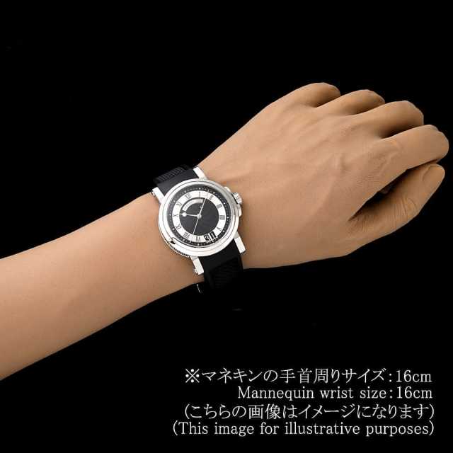 ブレゲ マリーン 5817ST/92/5V8 メンズ 中古