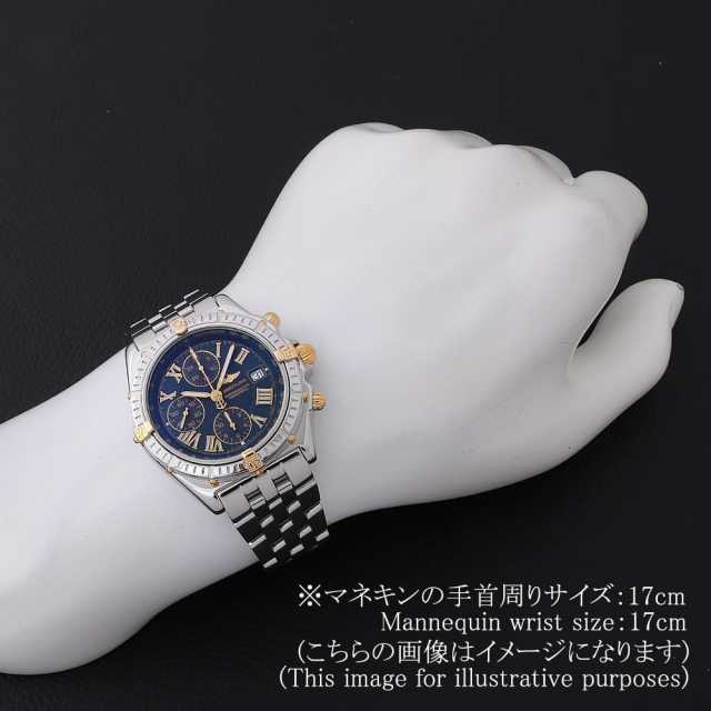 B149C94VBA(B13355) ブルー BREITLING（ブライトリング）クロス