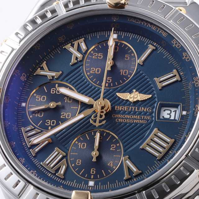 B149C94VBA(B13355) ブルー BREITLING（ブライトリング）クロス
