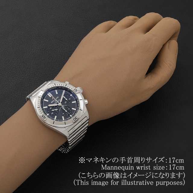 AB0134101B3A1(AB0134) ブラックシェル BREITLING（ブライトリング