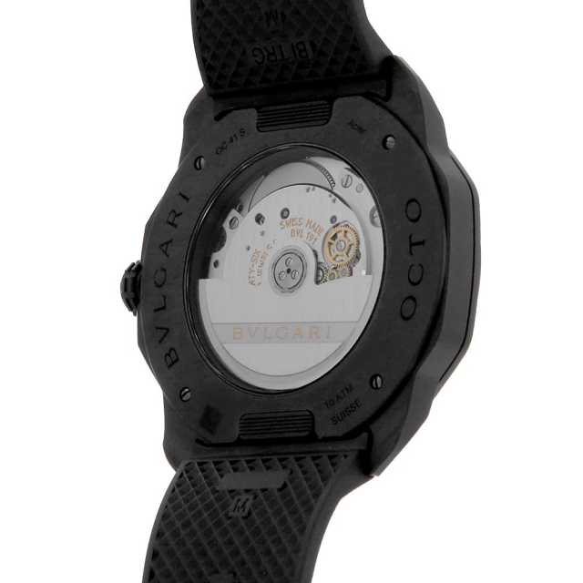 103925 グリーン BVLGARI（ブルガリ）オクト ローマ 中古 | 東京・大阪