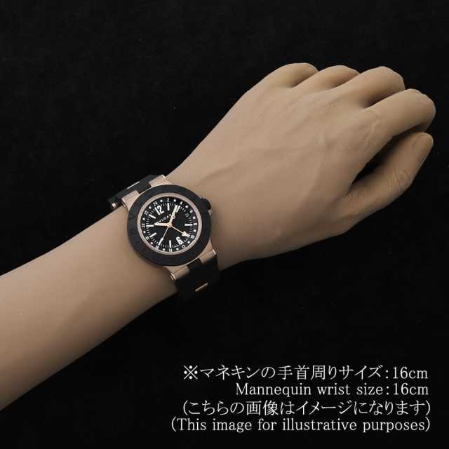 ブルガリ  104241 メンズ 中古