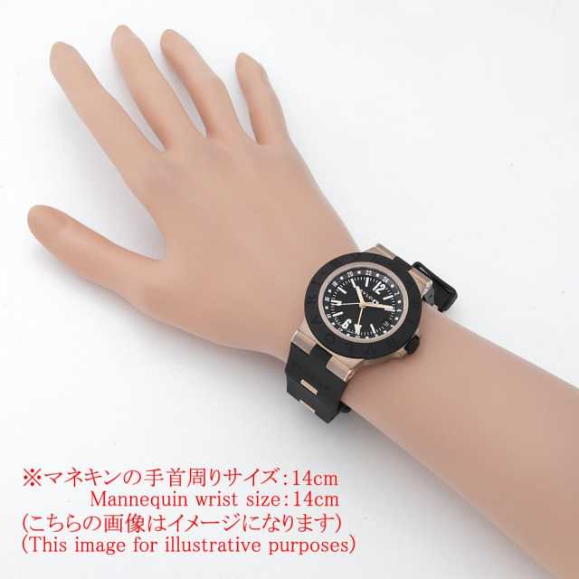 ブルガリ  104241 メンズ 中古
