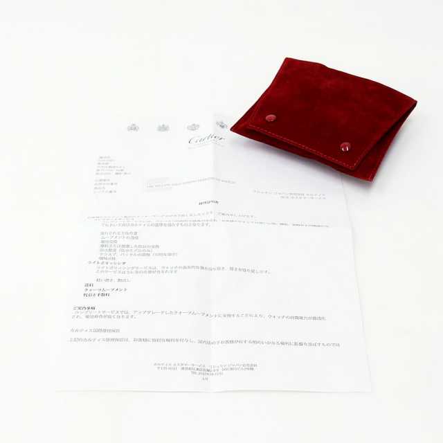 カルティエ サントス WF9001Y7 レディース 中古