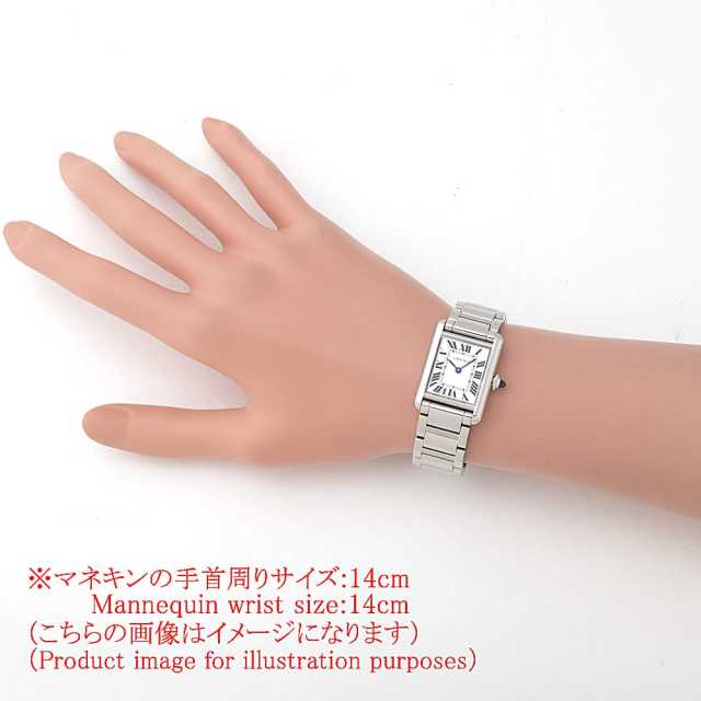 WSTA0051 シルバー Cartier（カルティエ）タンク マスト SM 中古  