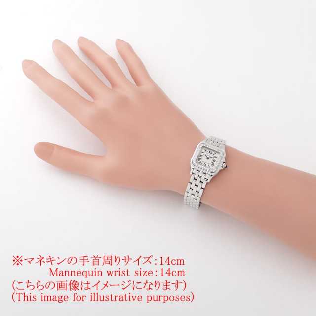 値下げ　カルティエ.パンテールプレート4枚【リモージュ製】 W4PN0007 シルバー Cartier（カルティエ）パンテール ドゥ