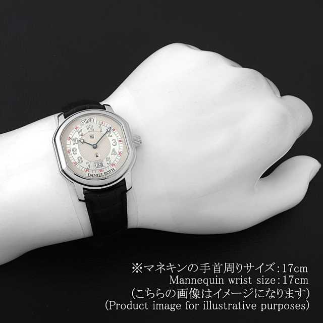 ダニエルロート  857.ST メンズ 中古