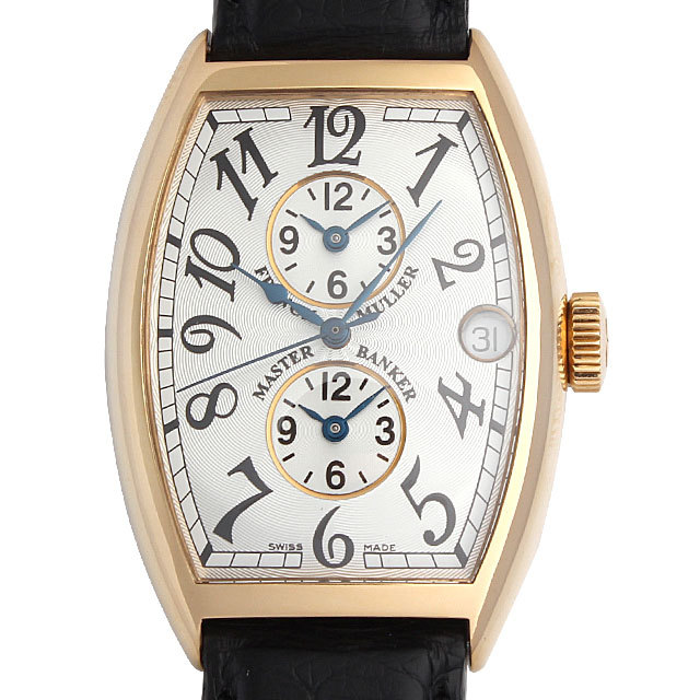 マスターバンカー 5850MB 3N メイン画像