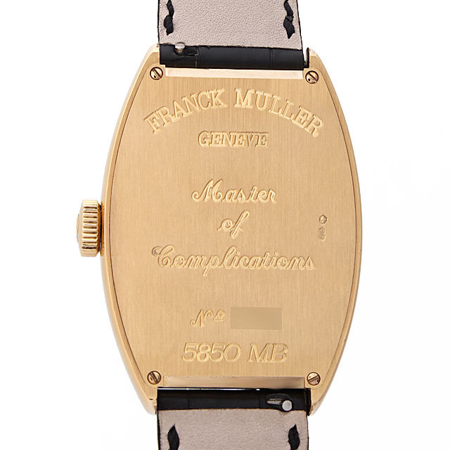 マスターバンカー 5850MB 3N サブ画像２