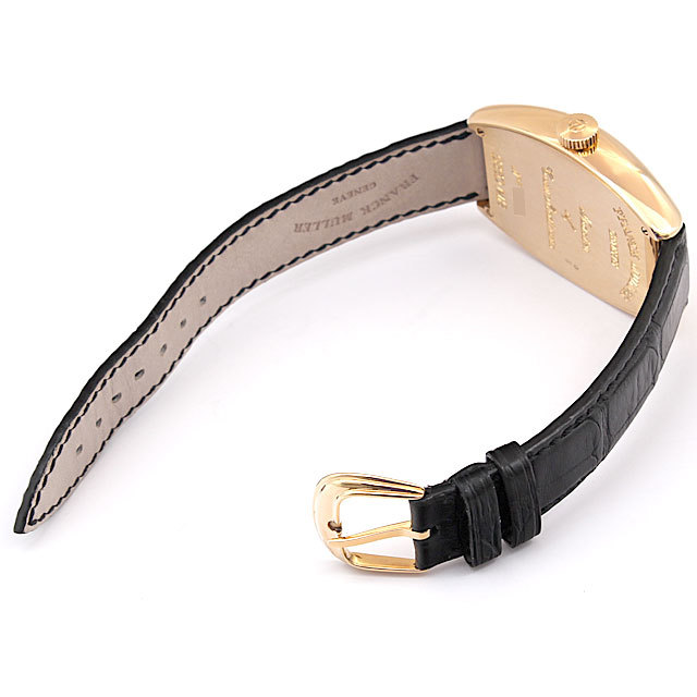 マスターバンカー 5850MB 3N サブ画像３