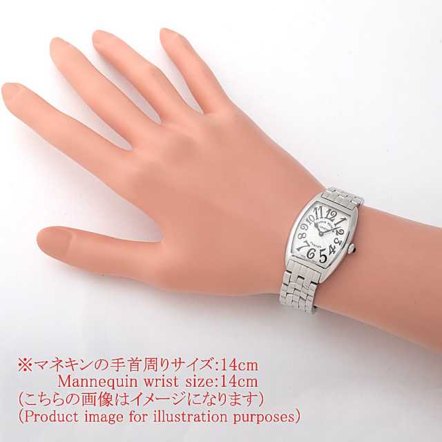 フランクミュラー トノーカーベックス 1752BQZ OAC レディース 中古