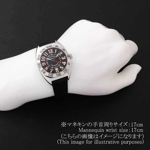 フランクミュラー  2000WW メンズ 中古