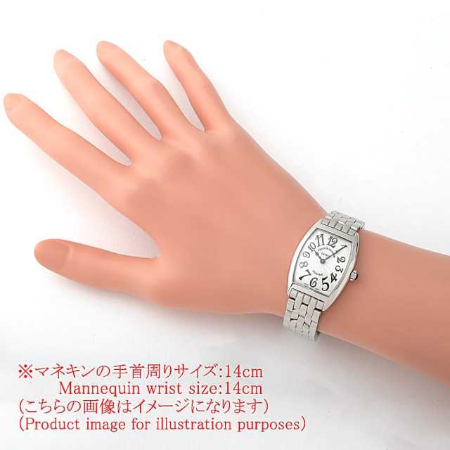 1752BQZ OAC シルバー FRANCK MULLER（フランクミュラー）トノー