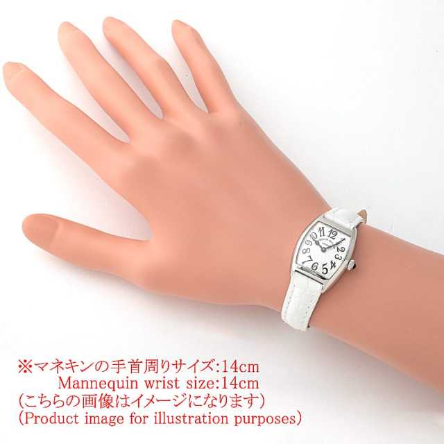 フランクミュラー トノーカーベックス 2252QZ レディース 中古