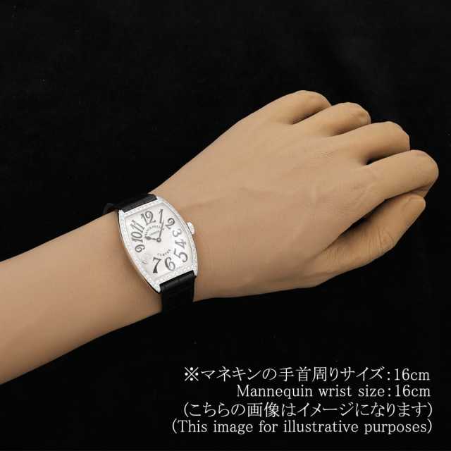 2852QZ D 1R CD8 シルバー FRANCK MULLER（フランクミュラー）トノー