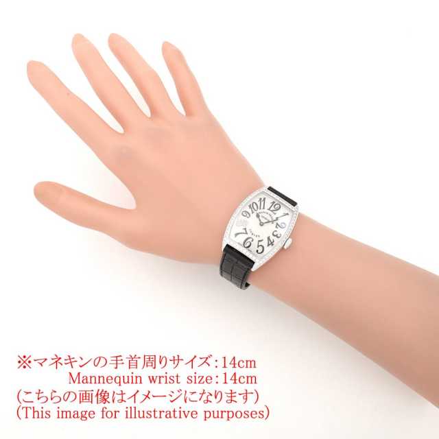 2852QZ D 1R CD8 シルバー FRANCK MULLER（フランクミュラー）トノー