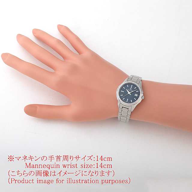 STGF325 ブルー Grand Seiko（グランドセイコー）クォーツ 25Pダイヤ  