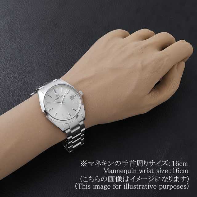 グランドセイコー クォーツ SBGP009 メンズ 中古