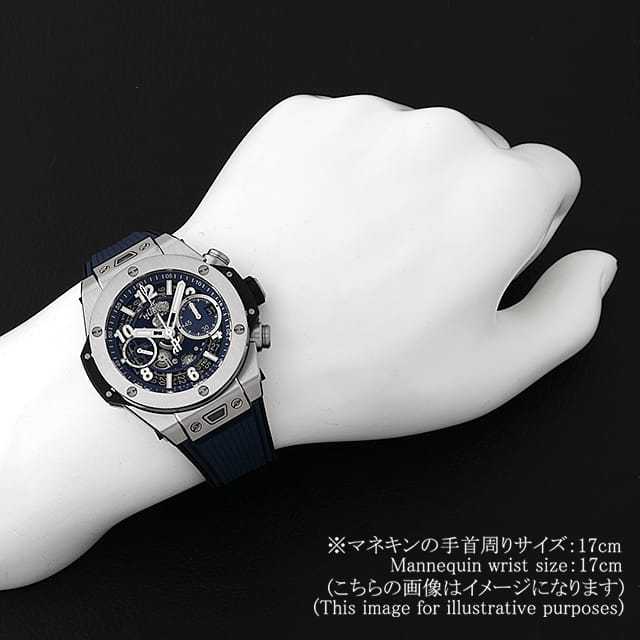 ウブロ ビッグバン 441.NX.5171.RX メンズ 中古