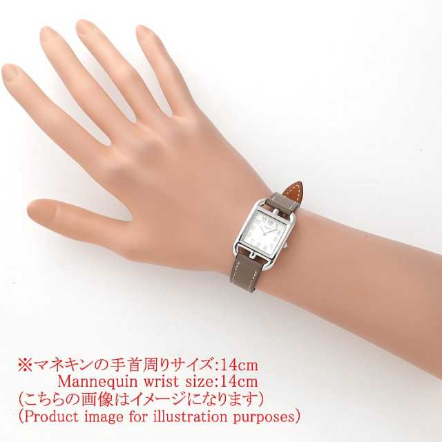 3/10までのお値下げ　エルメス HERMES ケープコッド コンビ 新品未使用 CC1.210a シルバー HERMES（エルメス）ケープコッド 中古 | 東京・大阪