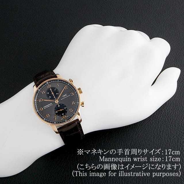 IWC ポルトギーゼ IW371482 メンズ 中古