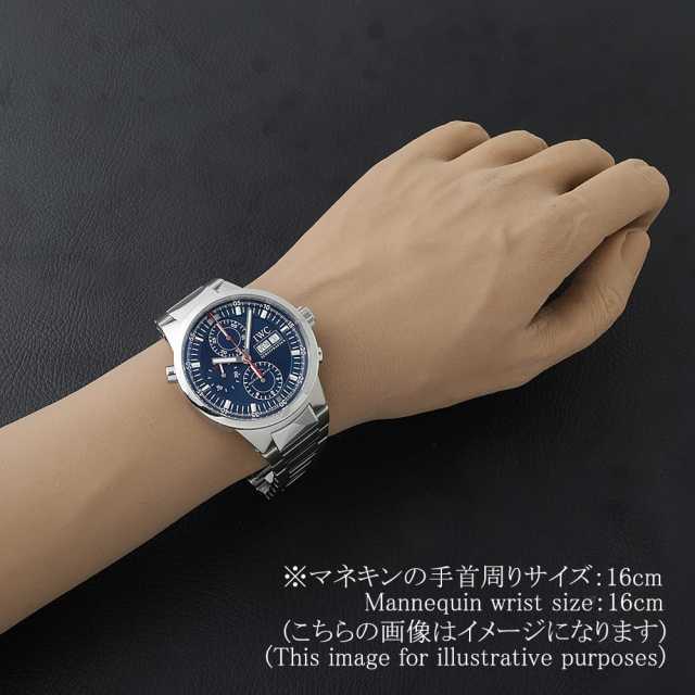 IWC アクアタイマー IW371527 メンズ 中古