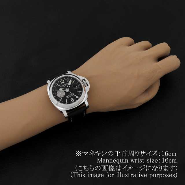 PAM00088 ブラック PANERAI（パネライ）ルミノール GMT 中古 | 東京