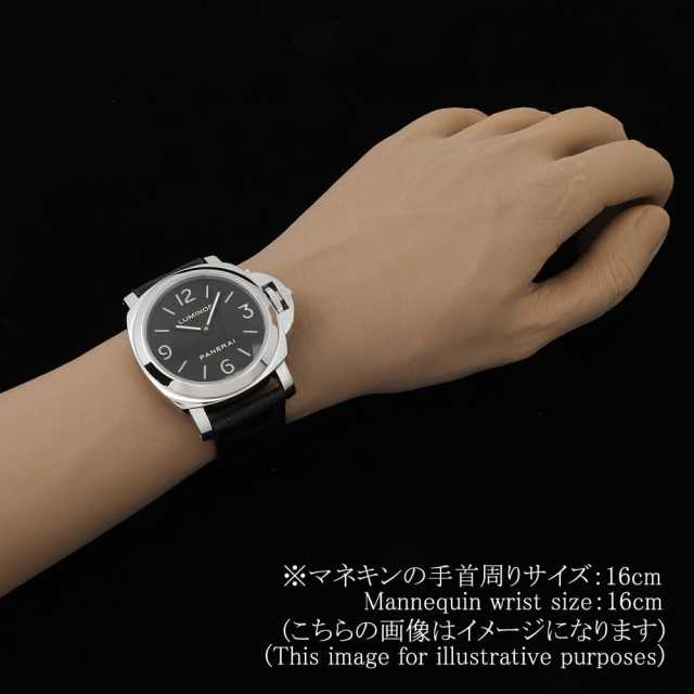 PAM00112 ブラック PANERAI（パネライ）ルミノール ベース 中古 | 東京